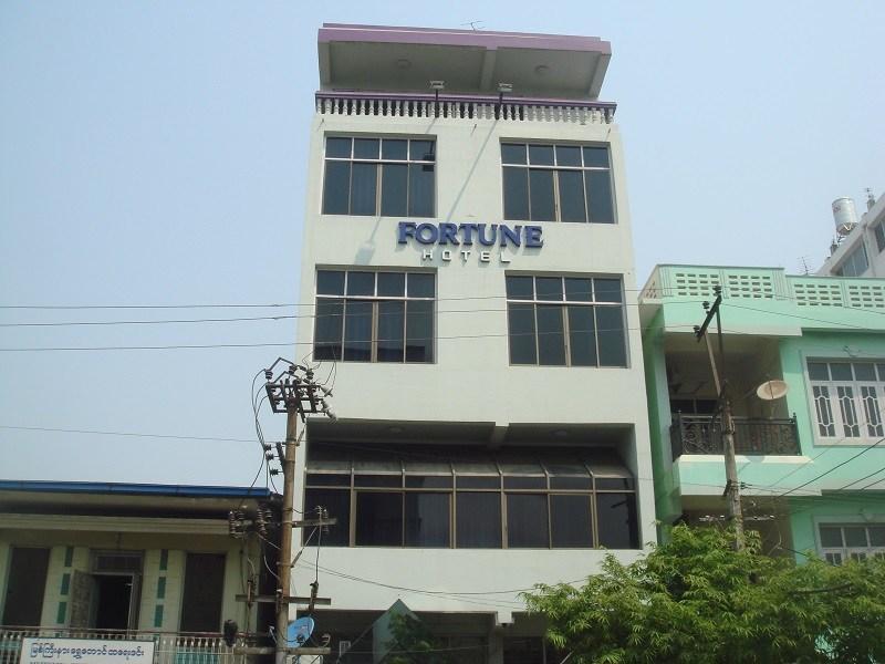Fortune Hotel Mandalaj Kültér fotó