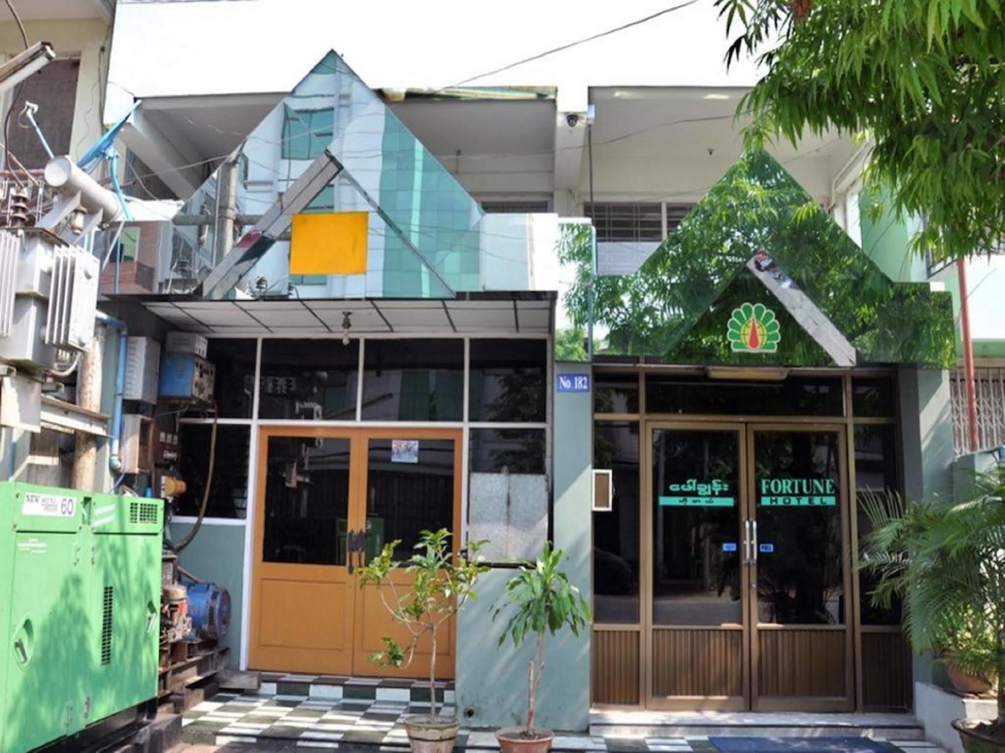 Fortune Hotel Mandalaj Kültér fotó